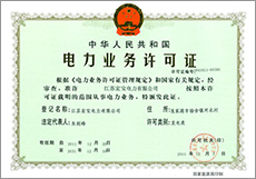 ������ʱ - �������ǲ�