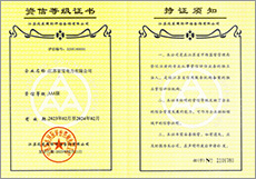 ������ʱ - �������ǲ�