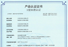 ������ʱ - �������ǲ�