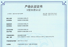 ������ʱ - �������ǲ�