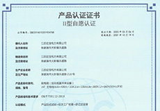 ������ʱ - �������ǲ�