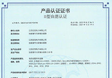 ������ʱ - �������ǲ�