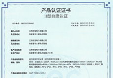 ������ʱ - �������ǲ�