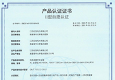 ������ʱ - �������ǲ�