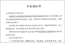 ������ʱ - �������ǲ�