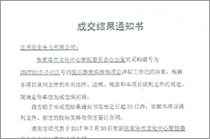 ������ʱ - �������ǲ�