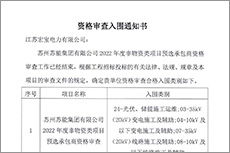 ������ʱ - �������ǲ�