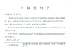 ������ʱ - �������ǲ�