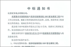 ������ʱ - �������ǲ�