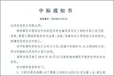 ������ʱ - �������ǲ�