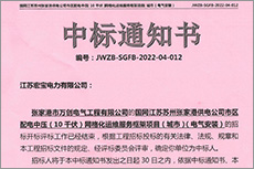 ������ʱ - �������ǲ�