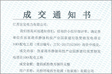 ������ʱ - �������ǲ�