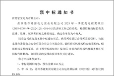 ������ʱ - �������ǲ�