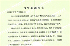 ������ʱ - �������ǲ�