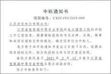 ������ʱ - �������ǲ�