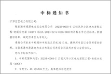 ������ʱ - �������ǲ�