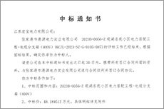 ������ʱ - �������ǲ�