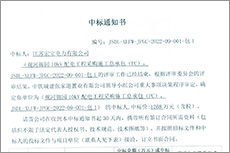 ������ʱ - �������ǲ�