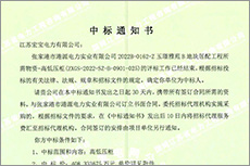 ������ʱ - �������ǲ�